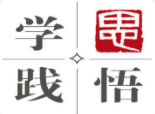 绿水青山就是金山银山：论生态文明建设与爱国主义