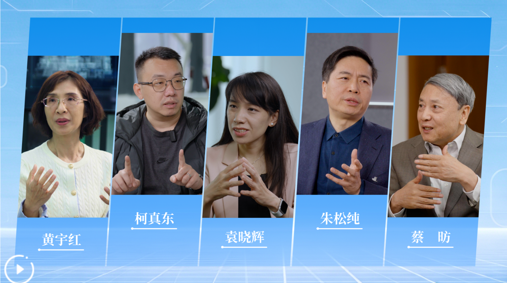 人工智能，有“泡沫”吗？